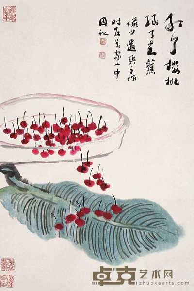 陆俨少 1987年作 红了樱桃 绿了芭蕉 立轴 69×46cm